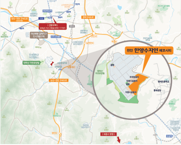 천안 한양수자인 에코시티 투시도